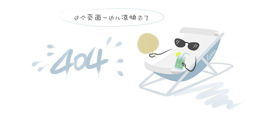 绝色皇后皇上我负责_绝色狂后：皇上，我负责